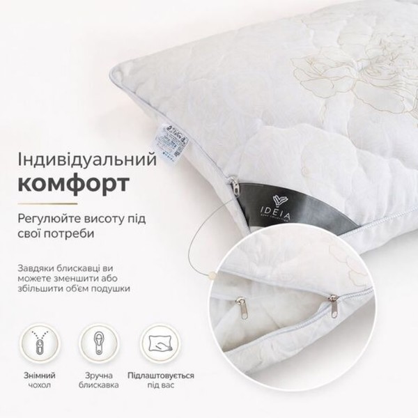 Фото - Подушка стандартная IDEIA Air Dream Classic 50х70 см 2 шт. (8-35553*001)